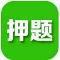 豆丁合作機構:鴨題鴨