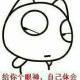 wly21ly
