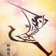 YUDIAN02