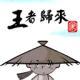 xiaohupo654
