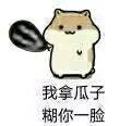 hhhh444qq