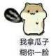 hhhh444qq