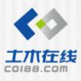 豆丁合作機構:土木在線