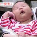 一劍天寒