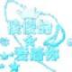 txqq_ea2b1c75d5f4f08e971e70