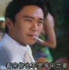 梦黄梁