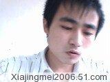 xiajingmei2006