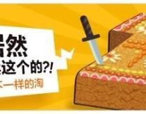蘋果文檔