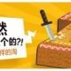 蘋果文檔