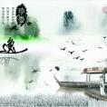天易思语