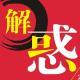 中學(xué)學(xué)堂