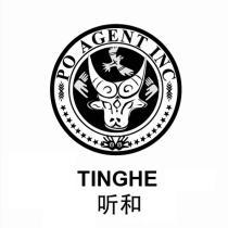 tingheguoji888