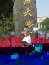 李少森