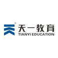豆丁合作機構:鄭州市金水區天一外語培訓中心