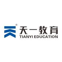 鄭州市金水區(qū)天一外語培訓(xùn)中心