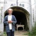 瀟瀟