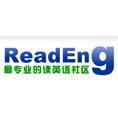 豆丁合作機構:英語易讀網