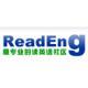 英語(yǔ)易讀網(wǎng)