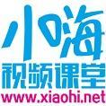 豆丁合作機構:深圳小嗨教育科技有限公司