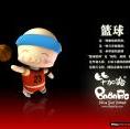 chongqingzaier