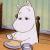 sina_2751237237