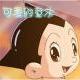 小木魚兒