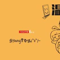 醫(yī)藥&會(huì)計(jì)&秘書之家