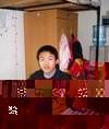 王宏西