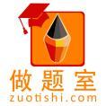 豆丁合作機構:長北題庫