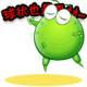 長江七號