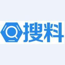 搜料soliao