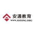 豆丁合作機(jī)構(gòu):北京安通學(xué)校