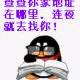 abc123456
