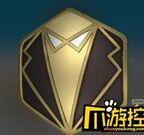在乎