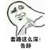 开云手机版登录入口友