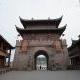 weixin_56f8d3a2