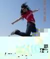 任何
