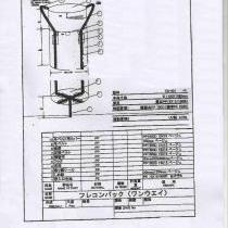 mq1103