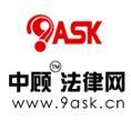 豆丁合作機構:中顧法律網