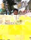王輝