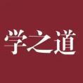 豆丁合作機構(gòu):河南學(xué)之道文化傳播有限公司