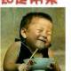 sqy711026