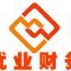 优业