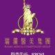 weixin_4b2f136f