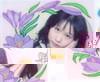 曾花
