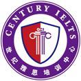 豆丁合作機構(gòu):北京世紀雅思