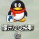 225b7c63b7