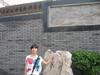 謝倩云Cherie