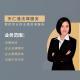 河南天仁通法律服務有限責任公司
