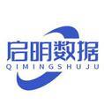 豆丁合作機(jī)構(gòu):啟明數(shù)據(jù)
